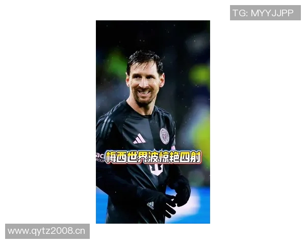 梅西回忆本赛季联赛首球瞬间反应不确定是看到还是想象 梅西回忆本赛季联赛首球瞬间反应不确定是看到还是想象