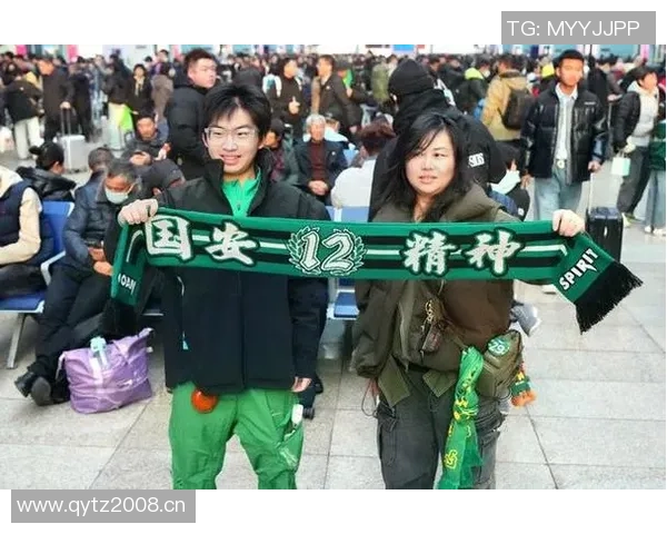 铁路部门开通国安球迷专列助力足协杯决赛观赛出行保障