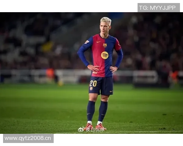 西班牙国家队宣布奥尔莫因左腿肌肉不适将返回巴萨接受治疗