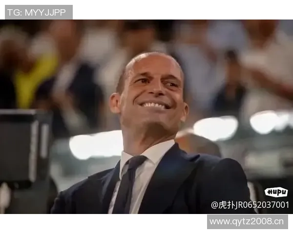 费拉拉称赞阿莱格里提升球员价值尤文罚分后他稳住球队局面