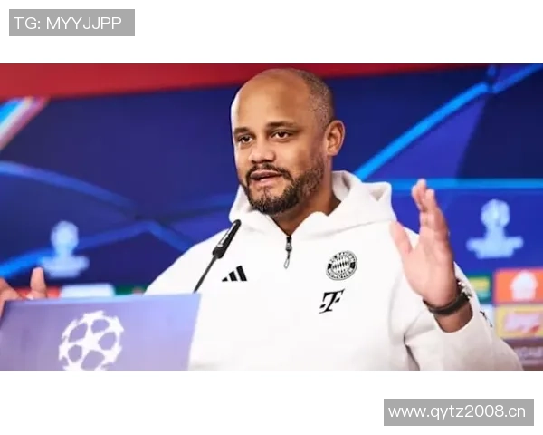 孔帕尼期待穆西亚拉出场凯恩有潜力传出德布劳内式精彩助攻