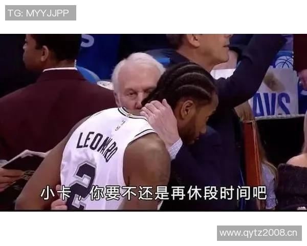 小卡谈比赛失利：缺少主力也无法掩盖我们的不足